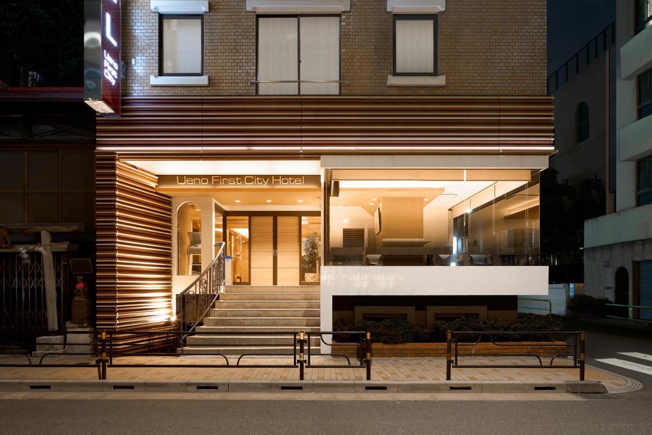 Ueno First City Hotel Τόκιο Εξωτερικό φωτογραφία